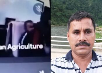 चितवन रामपुर क्याम्पस कृषि सँकायका डीन सापले जुम बैठकमै महिला कर्मचारीसँग गरे यस्तो हर्कत… (भिडियोमै हेर्नुहोस्)