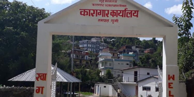 कारागारमा दरबन्दी छ, स्वास्थ्यकर्मी छैनन्