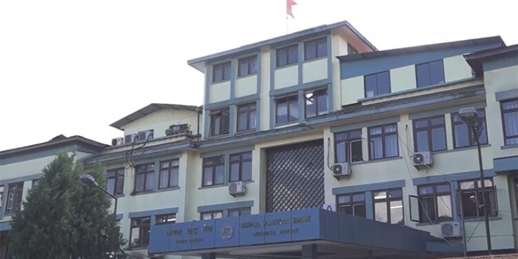 वैशाखदेखि अनलाइनबाटै बचतपत्र किन्न सकिने