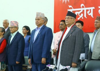 एमाले बैठकमा प्रस्ताव : प्रदेश संरचना बोझ भयो, खारेज गरौं