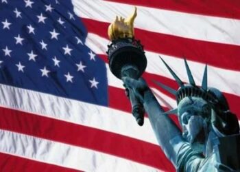आज अमेरिकन डिभीको रिजल्ट आउँदै