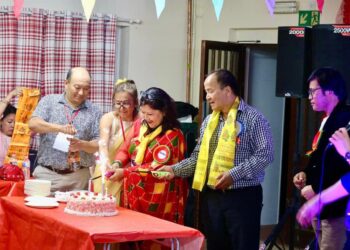 नेपाली कलाकार प्रस्तोता समाज बेलायतको स्थापना दिवस सम्पन्न !