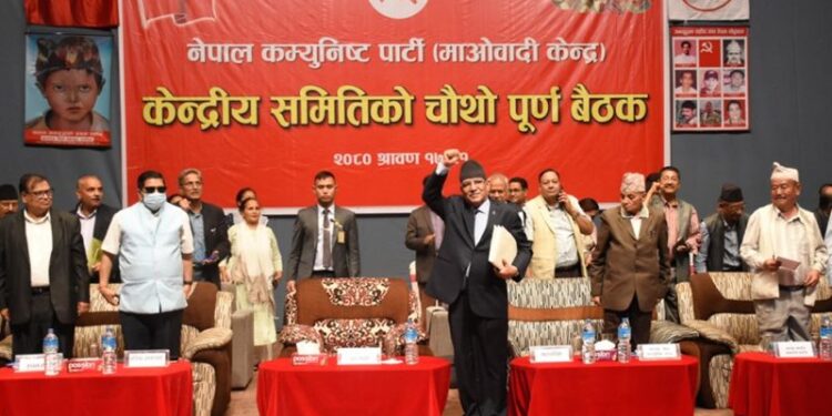 प्रचण्डको प्रतिवेदनमा केन्द्रीय सदस्यको टिप्पणी : नयाँ केही छैन, हुने पनि केही होइन