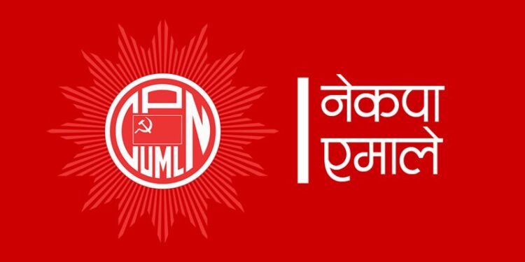 प्रतिनिधि छनोटः एमाले भक्तपुरमा कुटाकुट