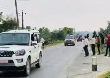 कैलालीमा प्रधानमन्त्री प्रचण्डलाई कालो झण्डा