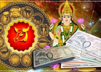 आइतबारबाट सुरु हुन्छ यी ४ राशिका सुखका दिन, चौतर्फी धन-लाभले बनाउँछ मालामाल