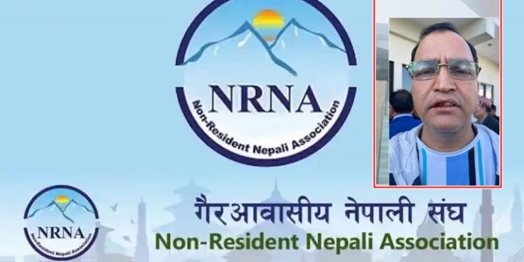 एनआरएन कार्यालयमा झडप, युवा संघका कार्यकर्ताले पराजित समूहमाथि हातपात गरेको आरोप