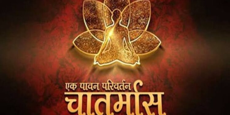 सकियो चतुर्मास, विवाह-व्रतबन्धको सिजन शुरु