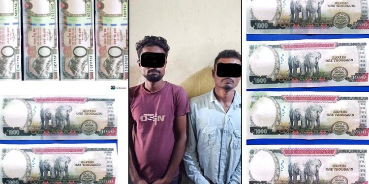 कपडा किनेर नक्कली नोट दिएपछि दुई युवा प्रहरी खोरमा