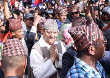 आज झापामा राजावादीको शक्ति प्रदर्शन