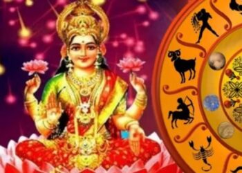 ३० वर्षपछि तिहारमा चम्किनेछ यी राशिको भाग्य तर यी ४ राशिको लागि दशा बन्न सक्छ