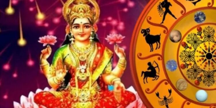 ३० वर्षपछि तिहारमा चम्किनेछ यी राशिको भाग्य तर यी ४ राशिको लागि दशा बन्न सक्छ