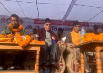 देउवा उपस्थित कार्यक्रममा सांसदलाई कालो झण्डा देखाएपछि