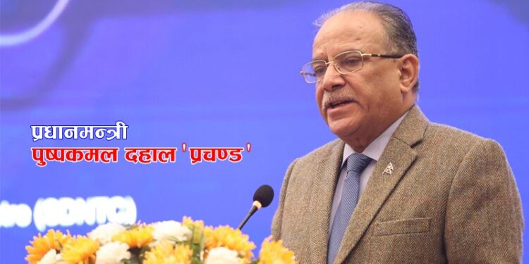 मृत्युपछि खरानी भएर जाने अंग दान गर्न नहिचकिचाऔं: प्रधानमन्त्री